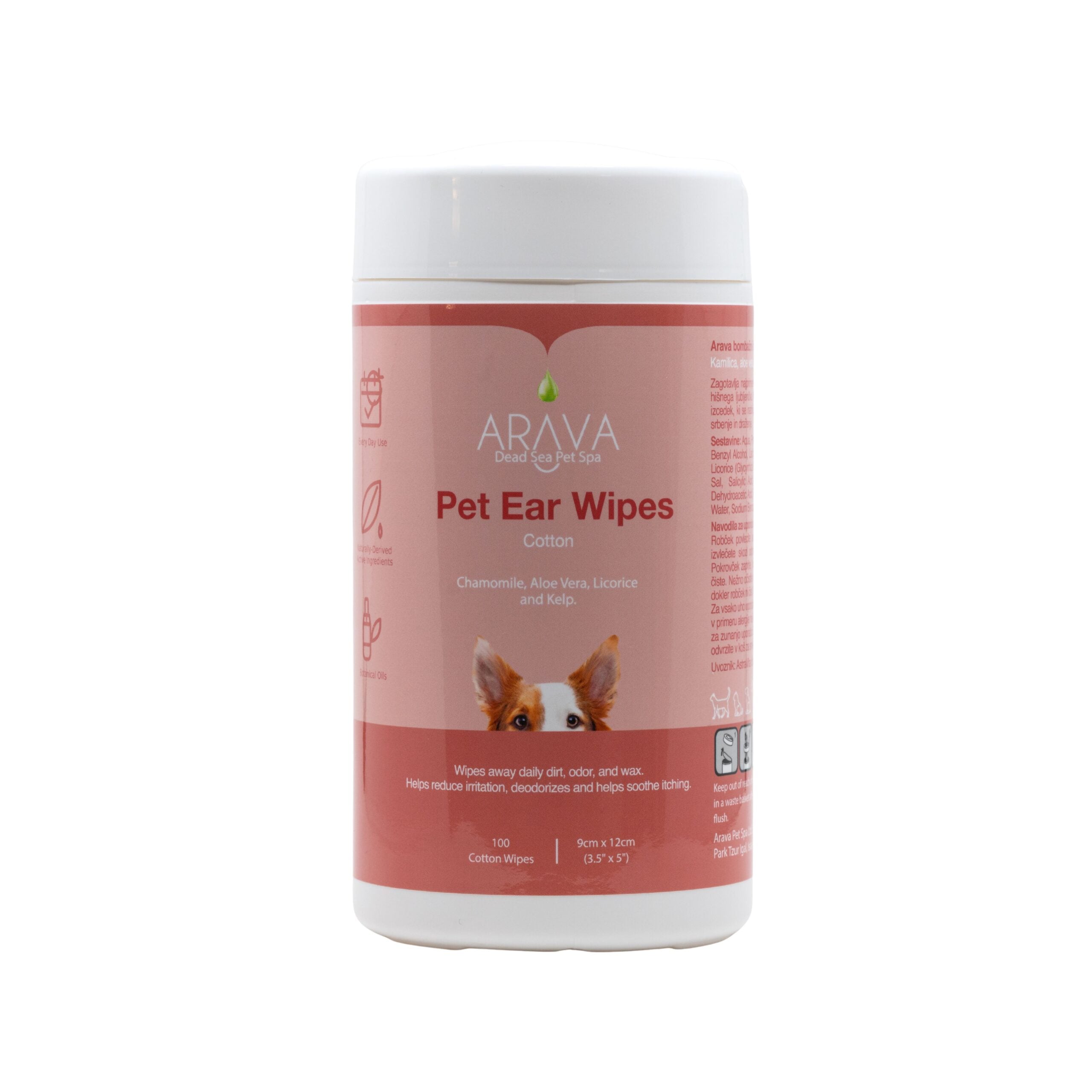 arava_pet_ear_wipes